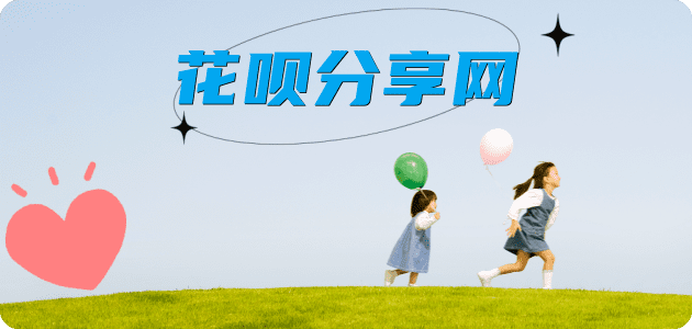 牡丹江信用卡怎么提现出来，支付宝信用卡怎么TAO现？信用卡提现靠谱商家-信用卡网